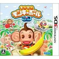 Nintendo 3DS - Super Monkey Ball