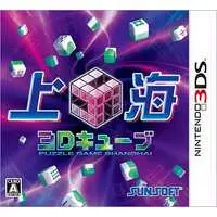 Nintendo 3DS - Shanghai (video game)