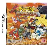 Nintendo DS - DIGIMON series