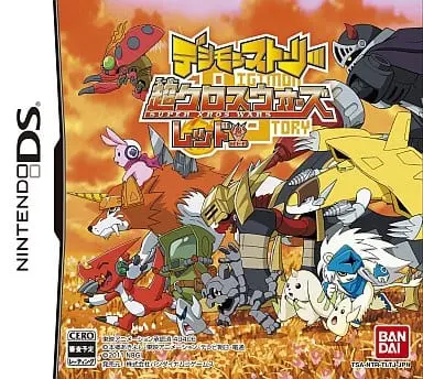 Nintendo DS - DIGIMON series