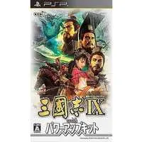 PlayStation Portable - Sangokushi (Romance of the Three Kingdoms)