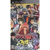 PlayStation Portable - Rurouni Kenshin