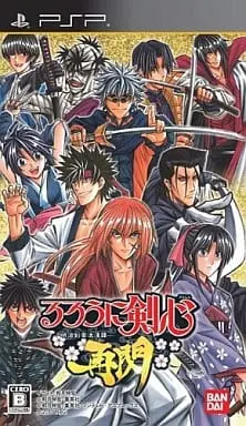 PlayStation Portable - Rurouni Kenshin