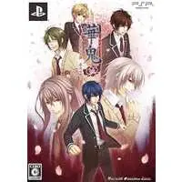 PlayStation Portable - Hanaoni (Battle of Demons) (Limited Edition)