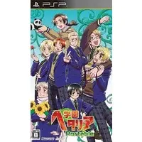 PlayStation Portable - Hetalia