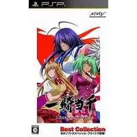 PlayStation Portable - Ikki Tousen