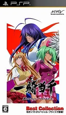 PlayStation Portable - Ikki Tousen