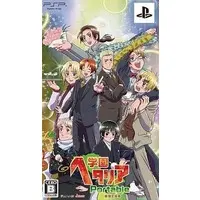 PlayStation Portable - Hetalia (Limited Edition)