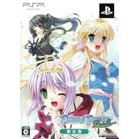 PlayStation Portable - Princess Frontier (Limited Edition)