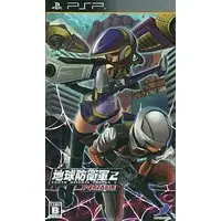 PlayStation Portable - EARTH DEFENSE FORCE