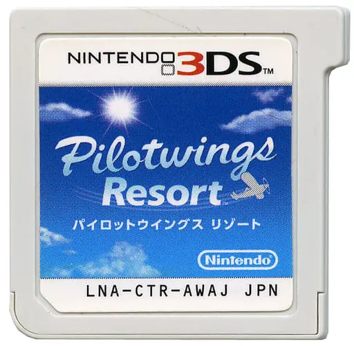 Wii - Pilotwings Resort