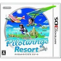 Wii - Pilotwings Resort