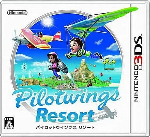Wii - Pilotwings Resort