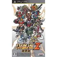 PlayStation Portable - Super Robot Wars