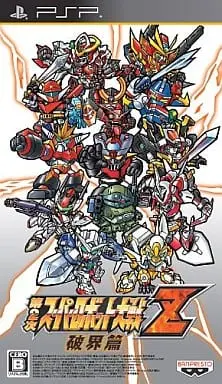 PlayStation Portable - Super Robot Wars