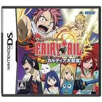 Nintendo DS - Fairy Tail