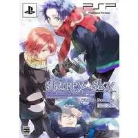 PlayStation Portable - Starry Sky (Limited Edition)