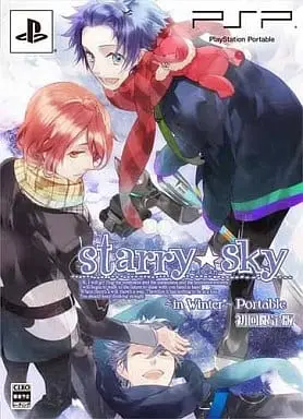 PlayStation Portable - Starry Sky (Limited Edition)