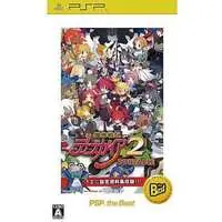 PlayStation Portable - Makai Senki Disgaea (Disgaea: Hour of Darkness)