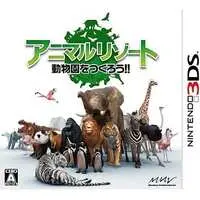 Nintendo 3DS - Animal Resort: Doubutsuen wo Tsukurou!!