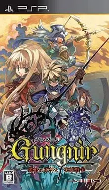 PlayStation Portable - Gungnir: Inferno of the Demon Lance and the War of Heroes