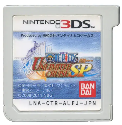 Nintendo 3DS - ONE PIECE