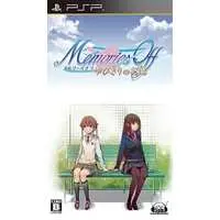 PlayStation Portable - Memories Off