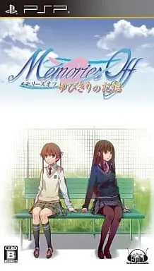 PlayStation Portable - Memories Off