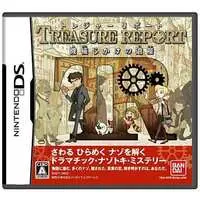 Nintendo DS - TREASURE REPORT: Kikai Jikake no Isan