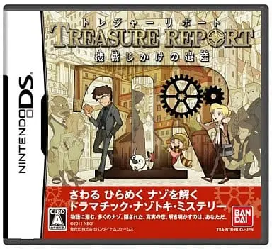 Nintendo DS - TREASURE REPORT: Kikai Jikake no Isan