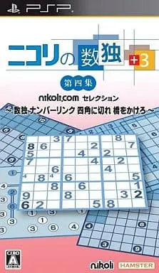 PlayStation Portable - SUDOKU