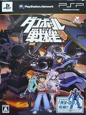 PlayStation Portable - Danball Senki (Little Battlers eXperience)