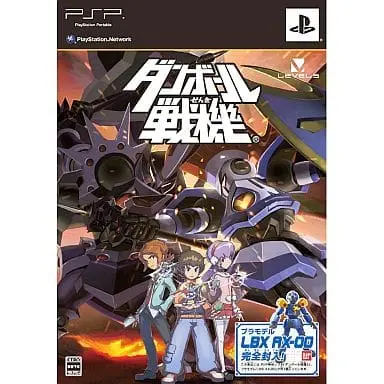PlayStation Portable - Danball Senki (Little Battlers eXperience)