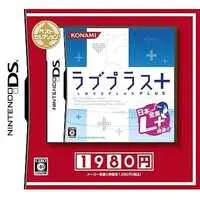 Nintendo DS - Loveplus