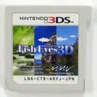 Nintendo 3DS - FISH EYES - No Box No Manual