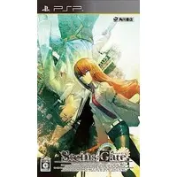 PlayStation Portable - STEINS;GATE