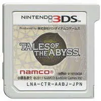 Nintendo 3DS - Tales of the Abyss