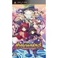 PlayStation Portable - To Heart 2: Dungeon Travelers