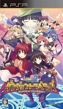 PlayStation Portable - To Heart 2: Dungeon Travelers