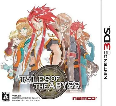 Nintendo 3DS - Tales of the Abyss