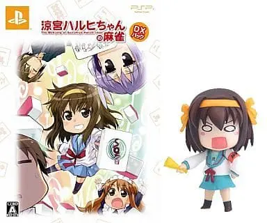 PlayStation Portable - The Melancholy of Haruhi Suzumiya (Limited Edition)