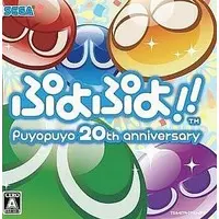 Nintendo DS - Puyo Puyo series - No Box No Manual