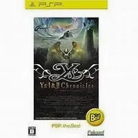 PlayStation Portable - Ys II