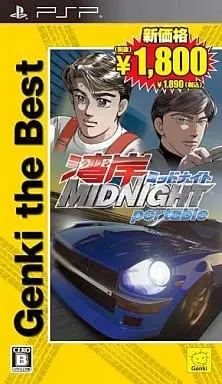 PlayStation Portable - Wangan Midnight