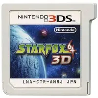 Nintendo 3DS - Star Fox 64