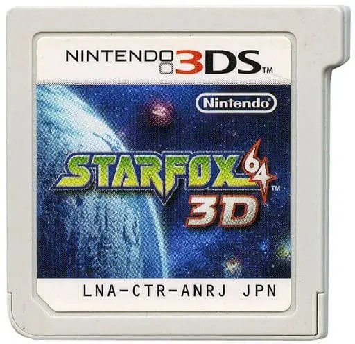 Nintendo 3DS - Star Fox 64