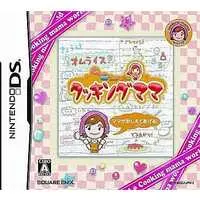 Nintendo DS - Cooking Mama