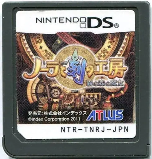 Nintendo DS - Nora to Toki no Koubou