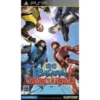 PlayStation Portable - Sengoku BASARA (Devil Kings)