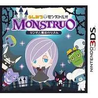 Nintendo 3DS - Ushimitsu Monstruo